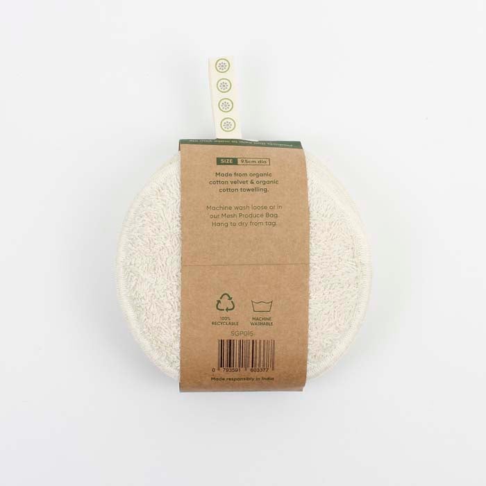 *NQP* Large Organic Cotton Facial Pads - Velvet - Pack of 5